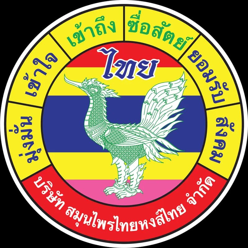 Hongthai